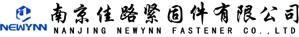 55世纪计划